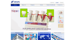 Desktop Screenshot of nissin-dental.net